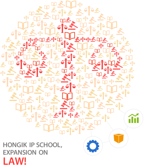Hongik IP SCHOOL, Expansion on Law!